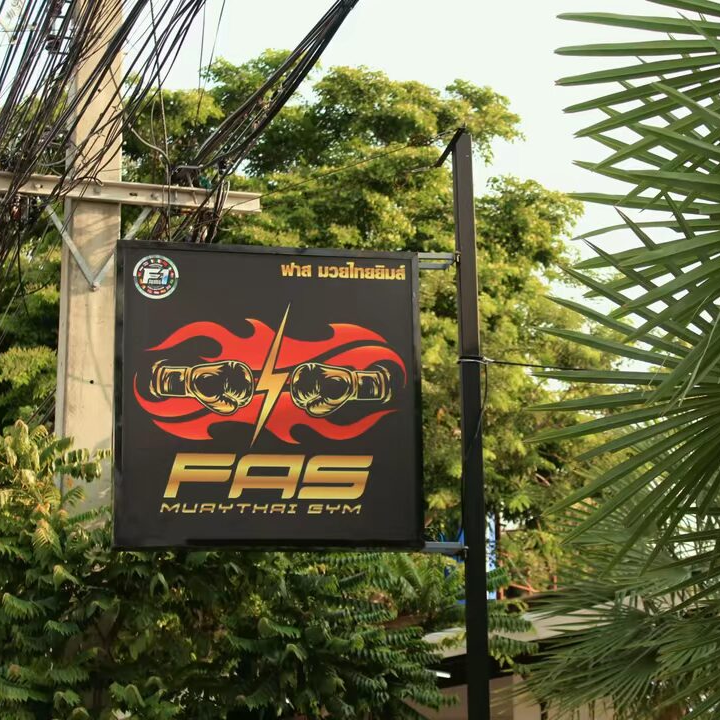 Fas-Muay-Thai-Gym-View-4.webp